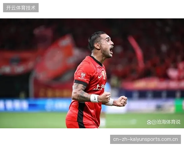 莱昂纳多在赛季末段迎来爆发独造10球，成为上海海港实现三连冠的锋线功臣